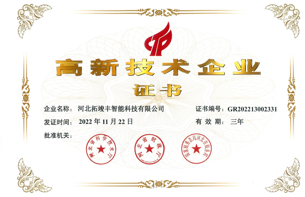 &#20061;&#28216;&#23448;&#26041;&#32593;&#39029;&#29256;&#45;&#20061;&#28216;&#40;&#20013;&#22269;&#41;